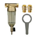 spin down sediment filter